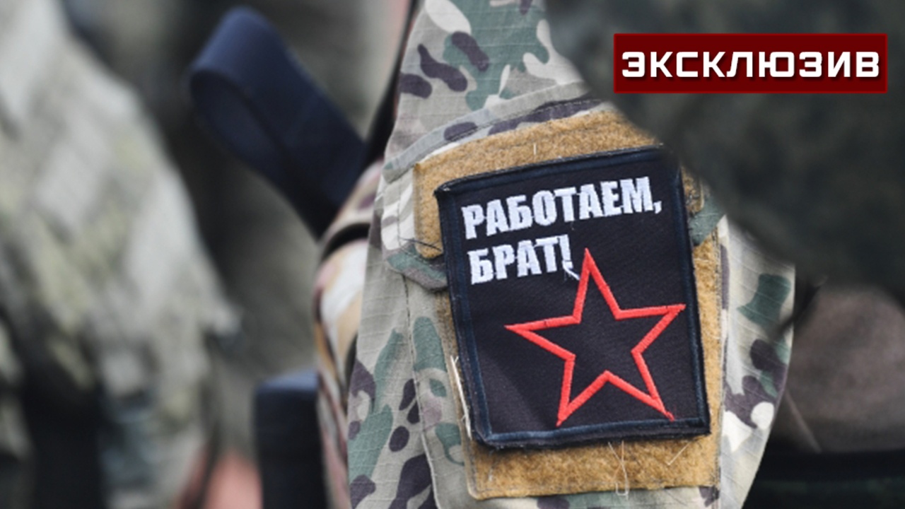 «Фамилию позорить нельзя»: брат легендарного полицейского рассказал о боях на передовой