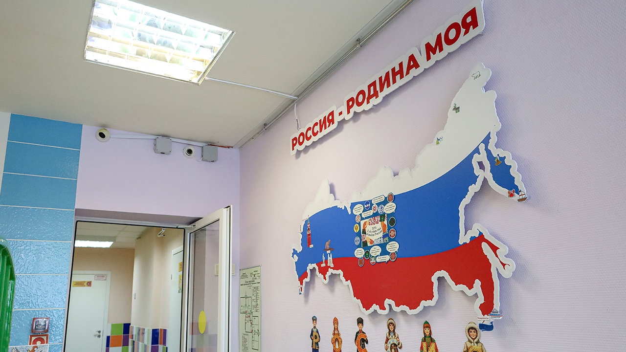 В российских детсадах и школах пройдут антитеррористические учения