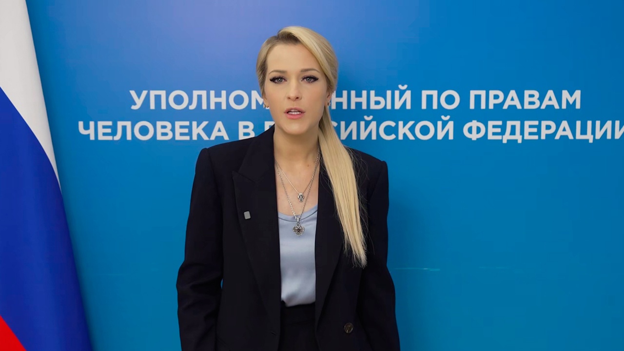 Лантратова сообщила о согласованном списке из 224 украинцев для обмена