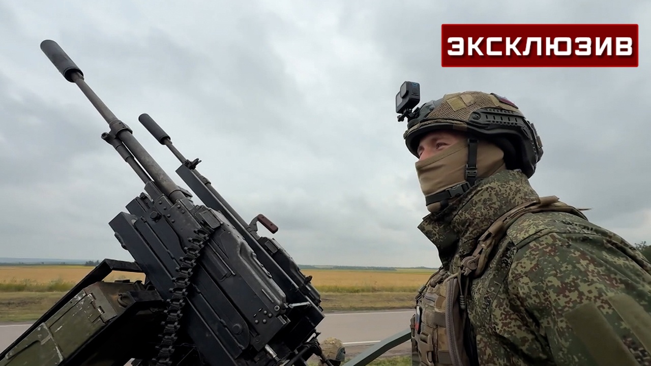 Военнослужащие рассказали о защите объектов в ДНР от атак БПЛА