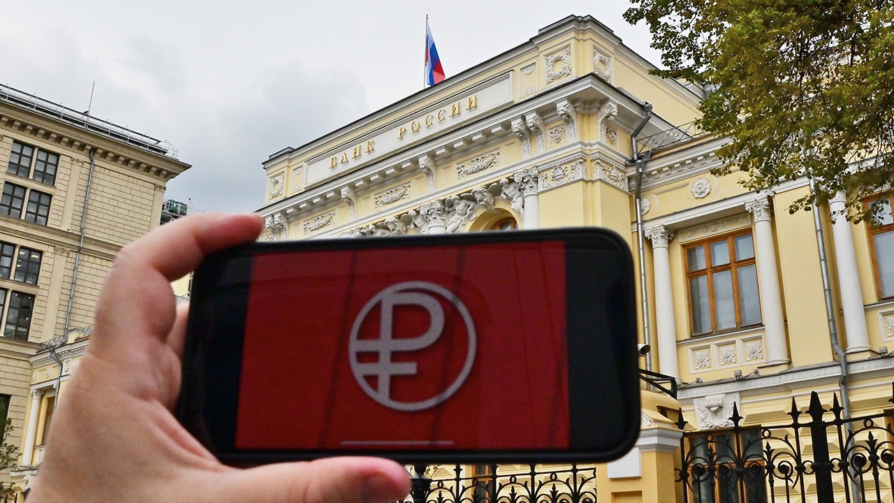 В Центробанке объяснили, как открыть кошелек для цифровых рублей