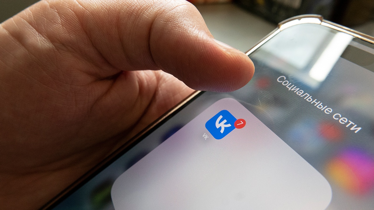 VK потребовала через суд вернуть приложения в App Store