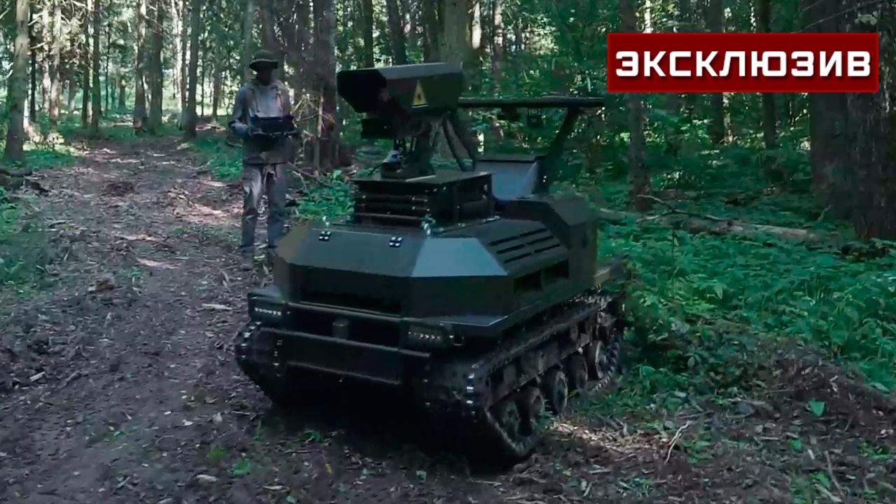Применение лазерного «Курьера» впервые показали на видео