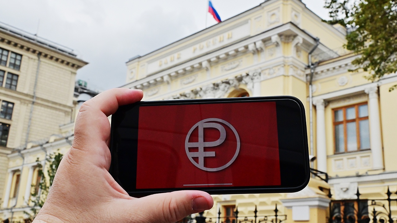 ЦБ утвердил дизайн цифрового рубля для банковских приложений