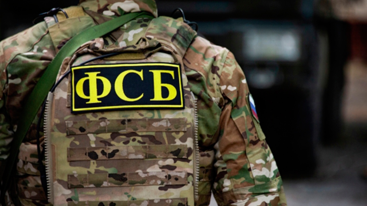 ФСБ раскрыла детали дела об атаке дронами на предприятие ВПК в Подмосковье