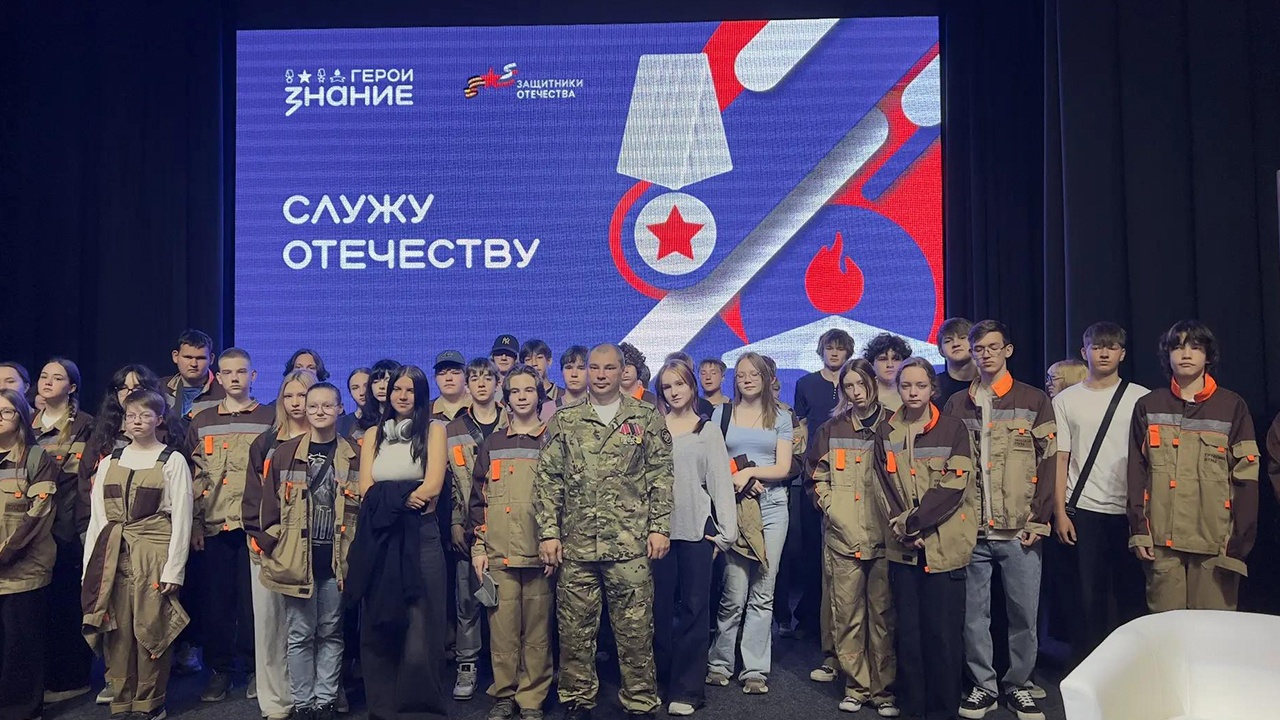 Завершилась Всероссийская акция «Служу Отечеству»