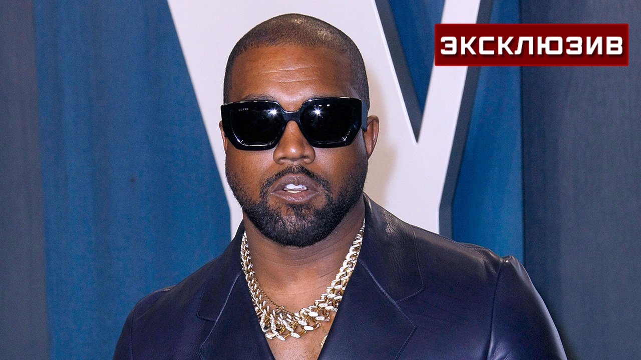 В Союзе потребителей увидели аферу при продаже билетов на концерт Канье Уэста
