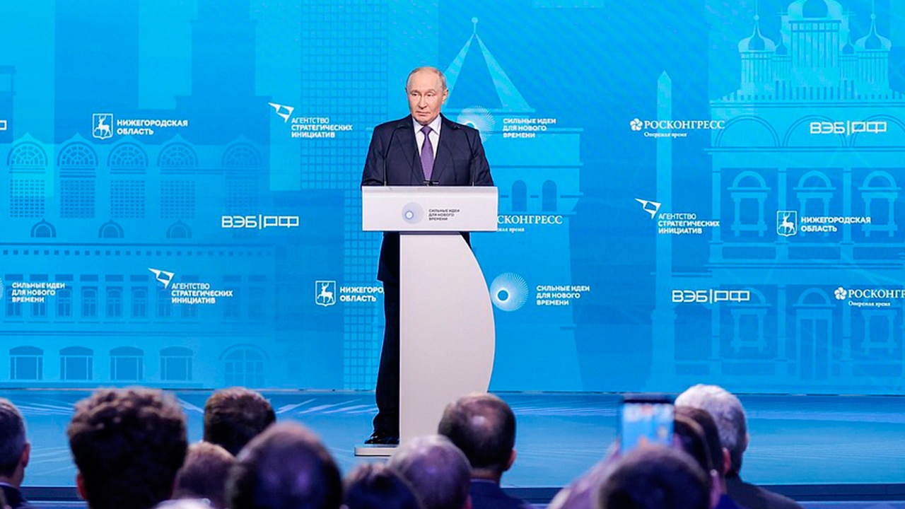 Путин: Россия сейчас борется за свое настоящее и будущее
