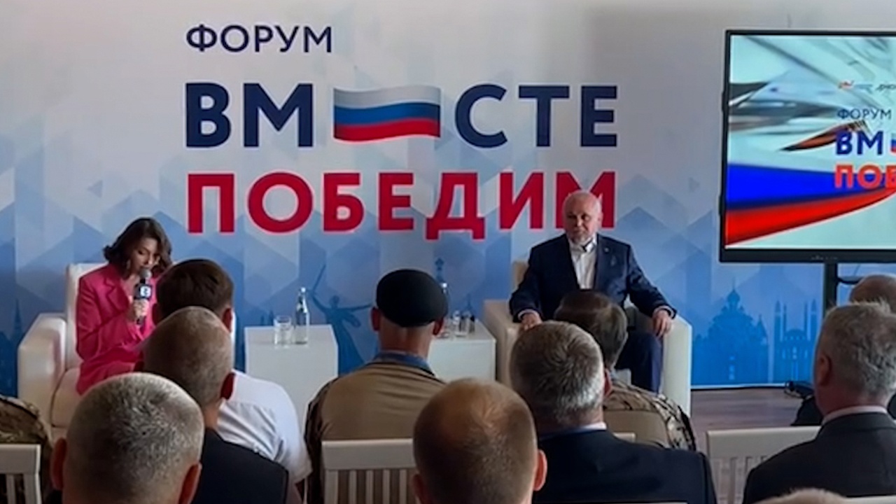 Цивилев обсудил трудоустройство ветеранов СВО в российском ТЭК