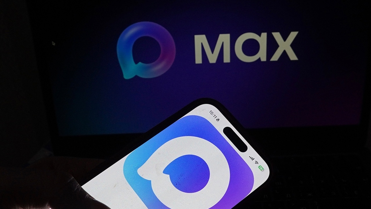 Туристы получат подарки от отелей за заселение через цифровой ID в MAX