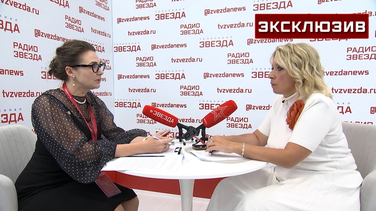 Захарова указала на истинные причины закрытия Русского дома в ФРГ