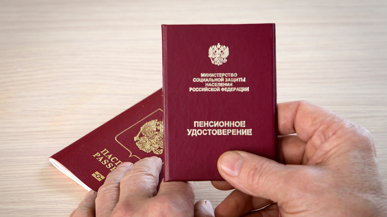 Средняя единовременная пенсионная выплата в РФ превысит 119 тыс. руб.