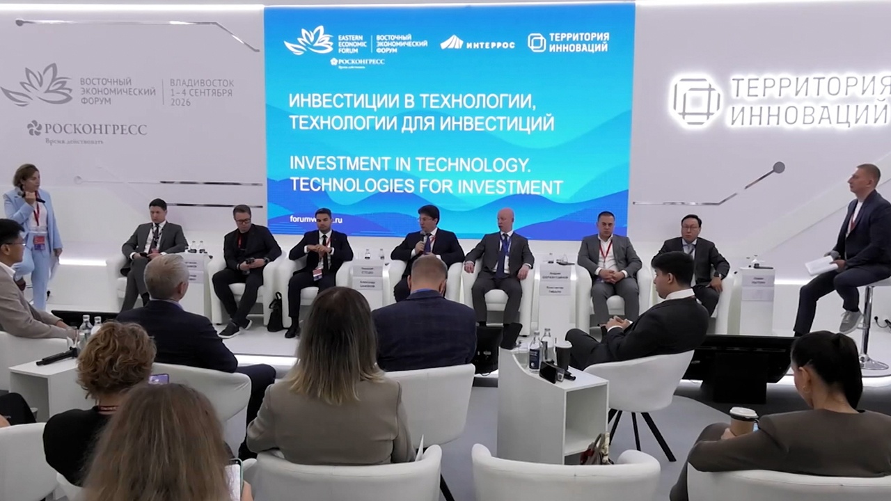 Контракты на триллионы: главные итоги основного дня ВЭФ