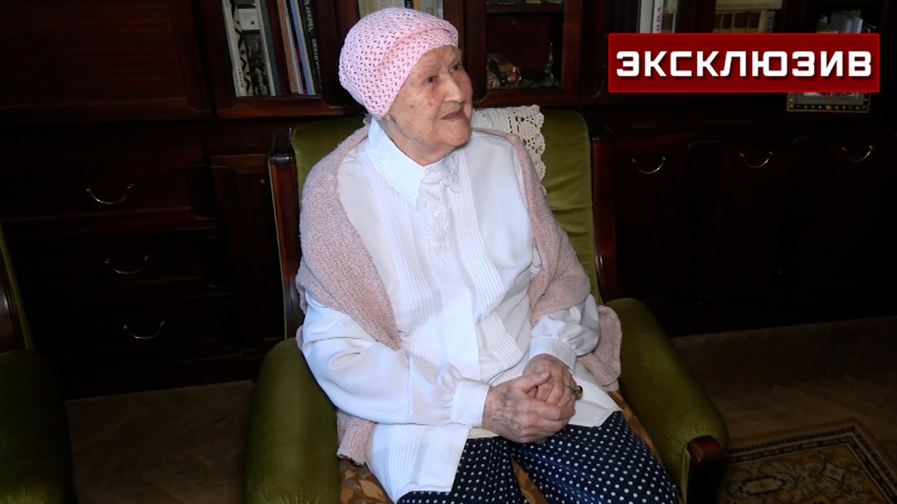 Голос эпохи: ветеран войны Евгения Алтухова принимает поздравления со 102-летием