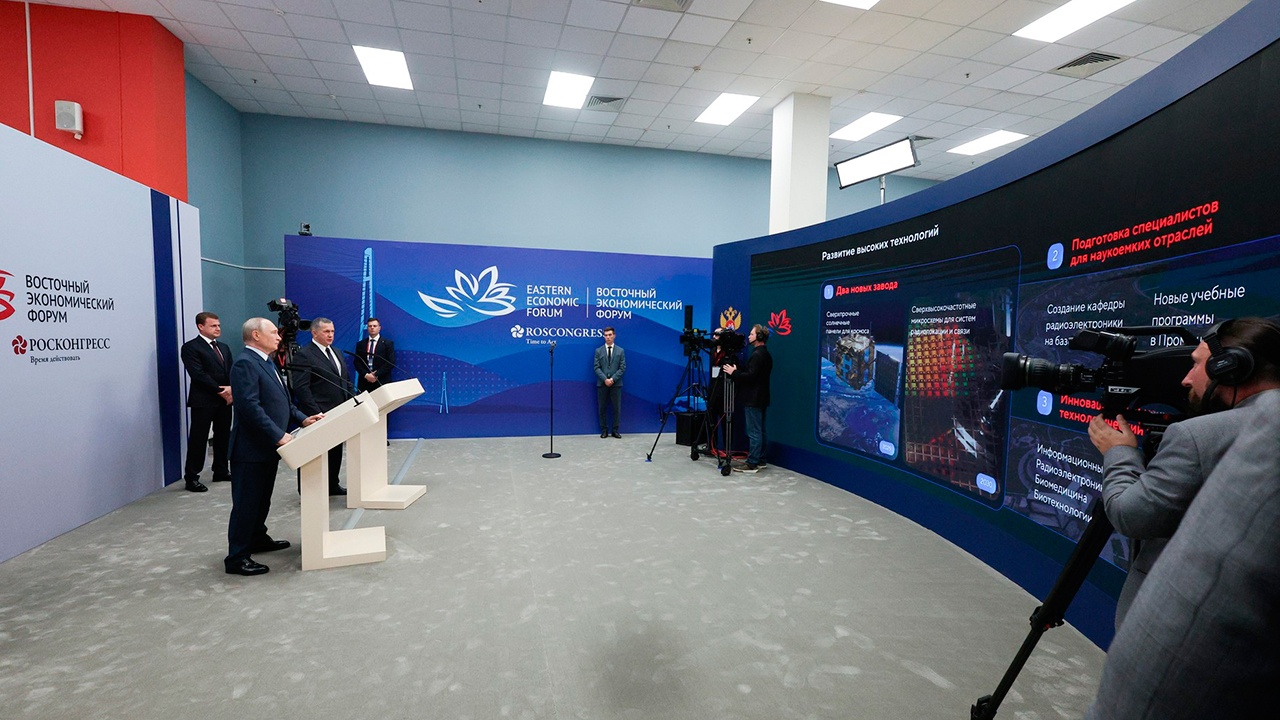 Путин в ходе ВЭФ запустил Находкинский завод минеральных удобрений