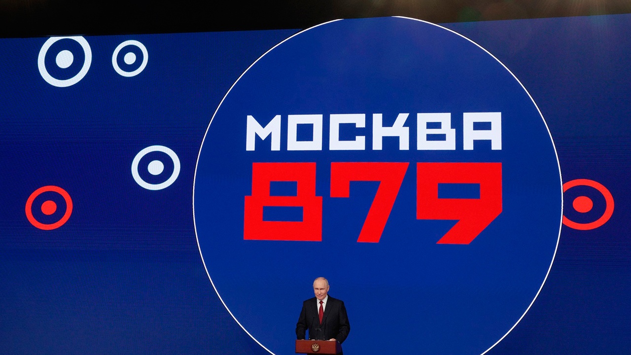 Путин отметил вклад Москвы в проведение спецоперации