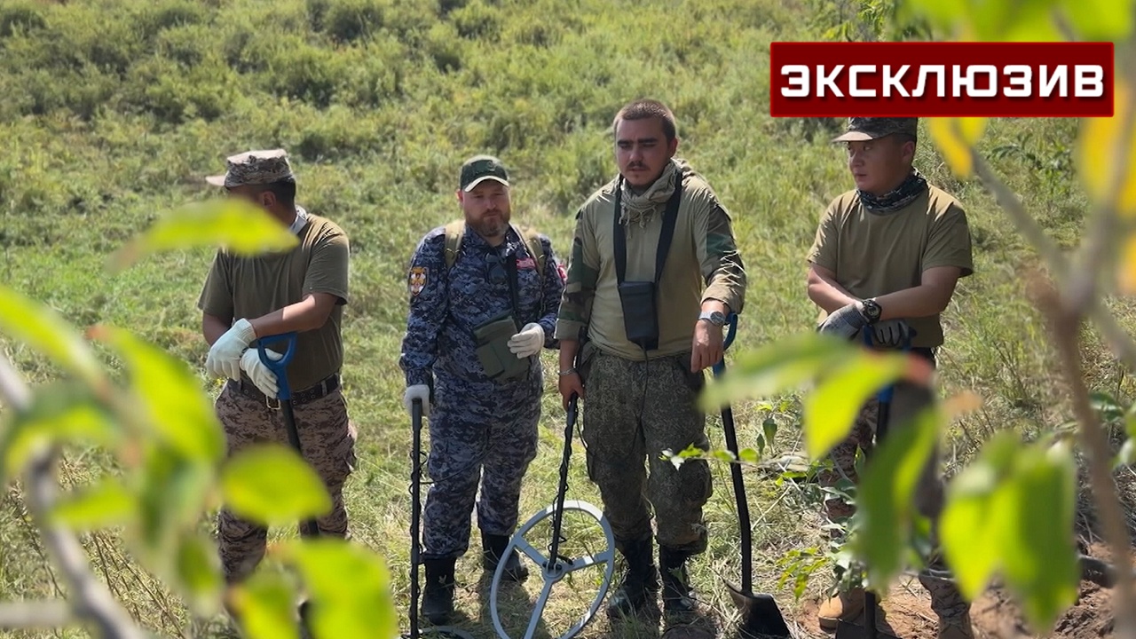 Останки японского солдата с амуницией обнаружили поисковики на Халхин-Голе