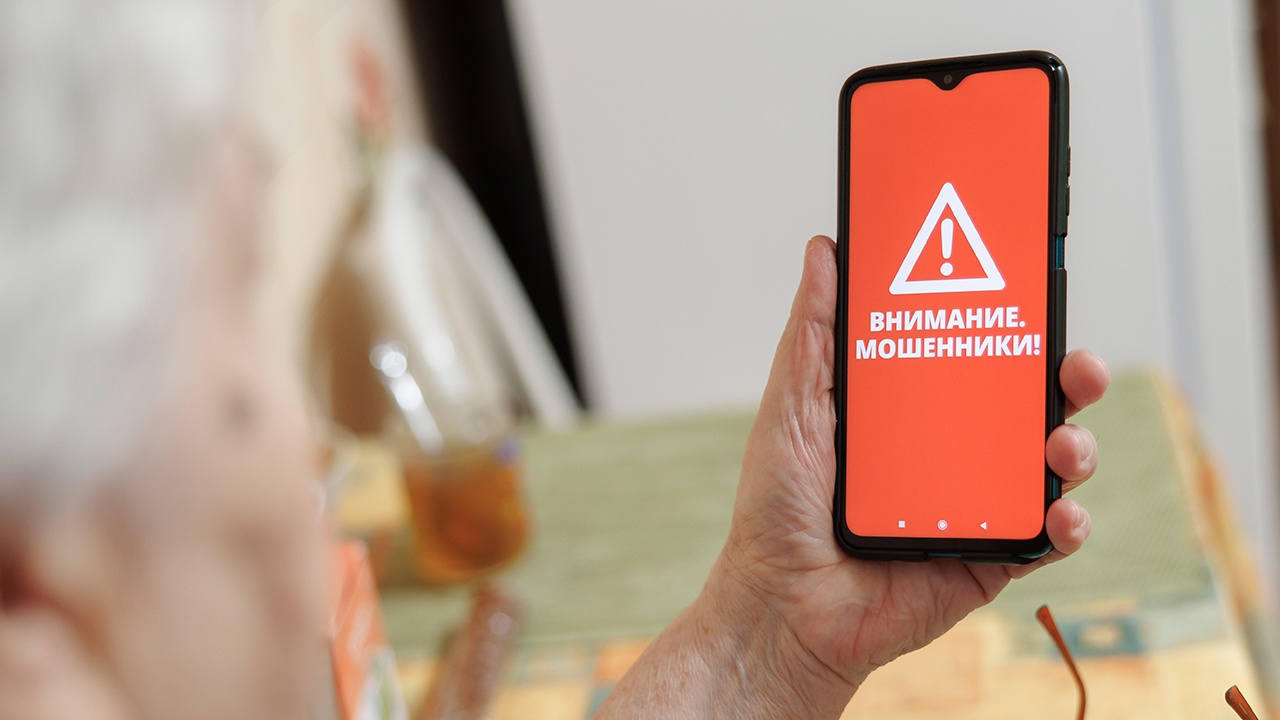 Россиян предупредили о фразах, по которым себя могут выдать мошенники
