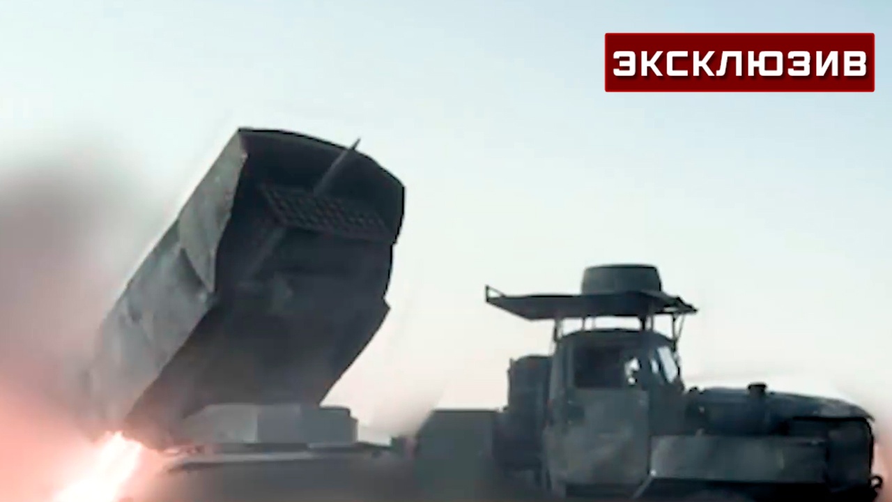 «Торнадо-Г» накрыли позиции дроноводов ВСУ в Запорожской области