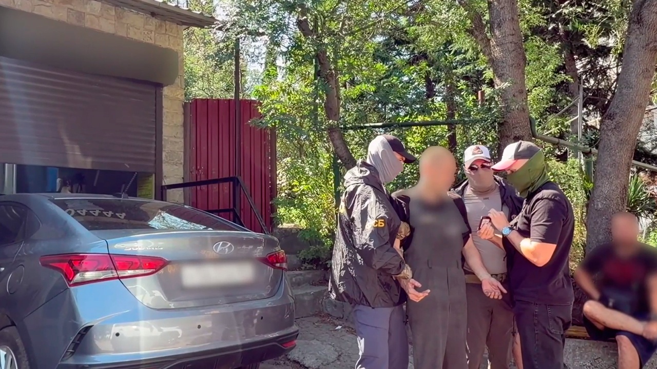 ГУР Украины завербовало троих крымчан через популярный сайт знакомств