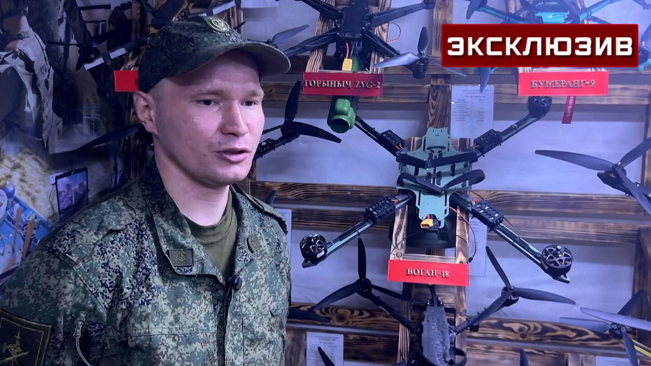 Оператор-сапер Филатов: дроны заменили пешие выходы для минирования