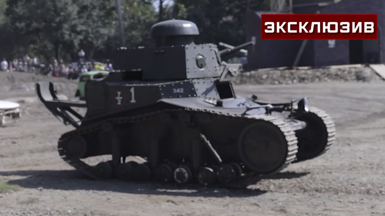 Легенда на ходу: во Владивостоке оживили танк МС-121:16