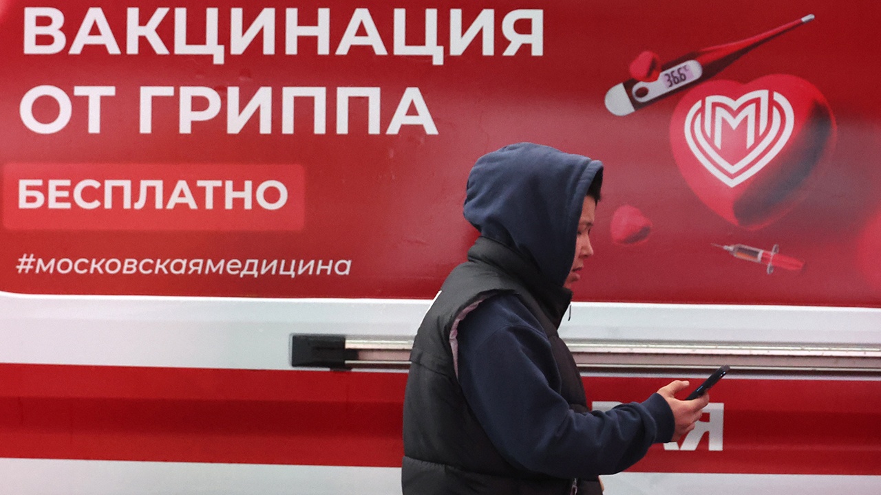 Мошенники начали обзванивать россиян с предложением вакцинироваться