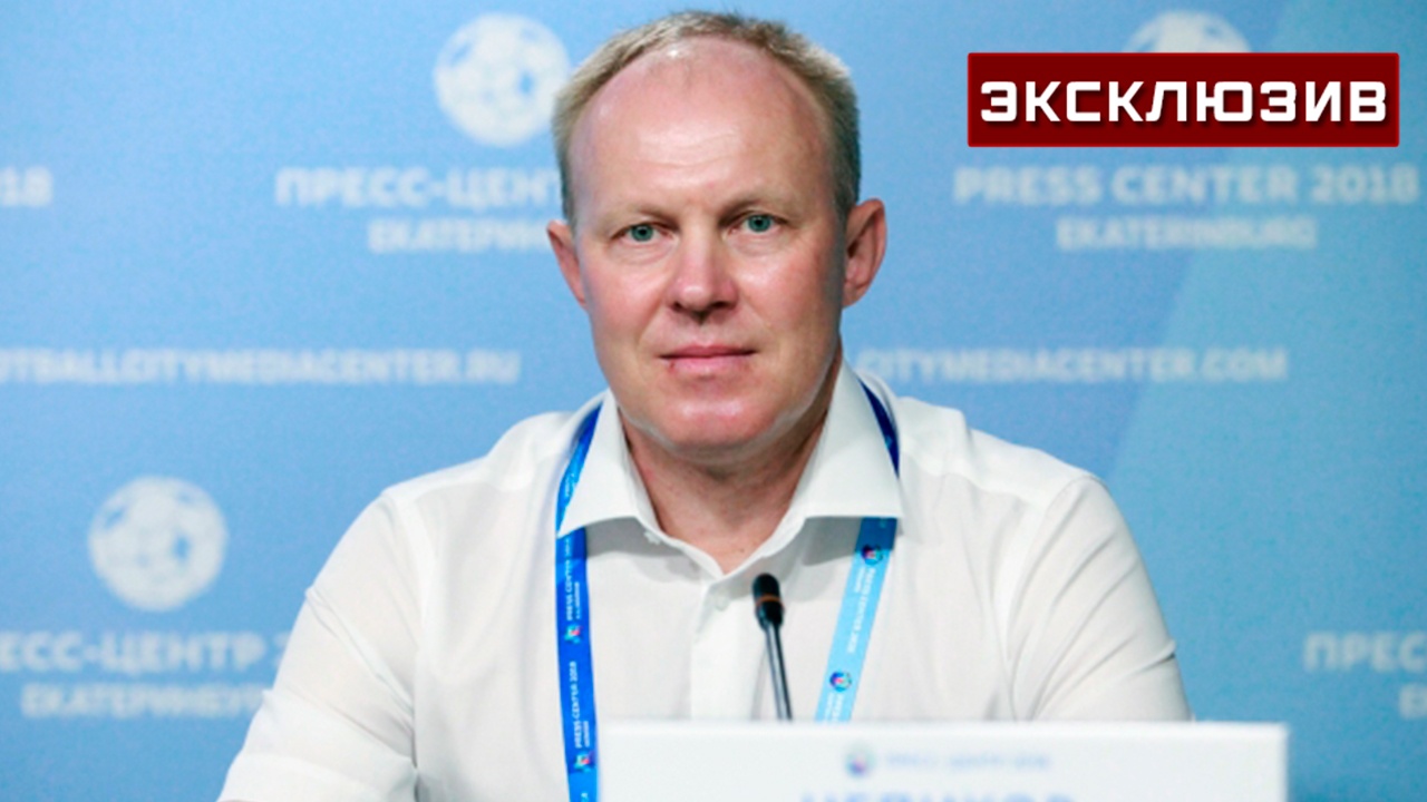 Олимпийский чемпион Крюков рассказал, как с детства болел за Чепикова