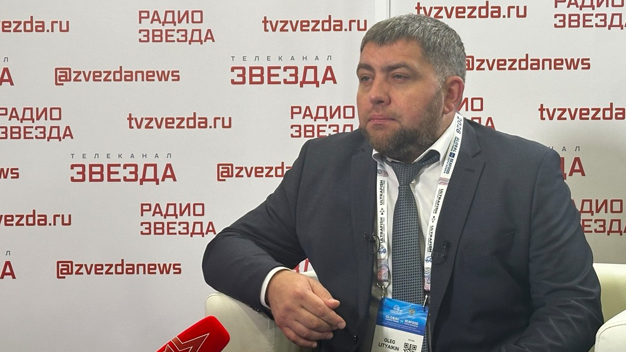 Россельхозбанк: стоит ожидать роста производства аквакультуры