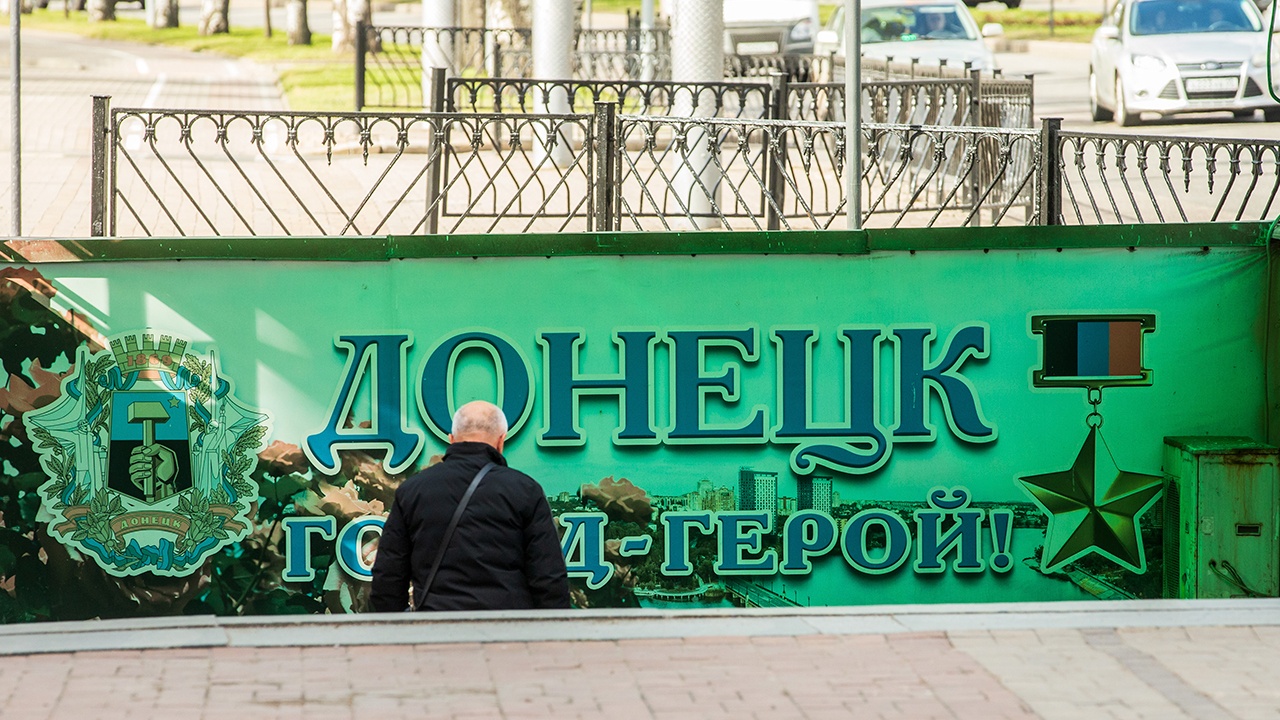 Путин дал поручение по транспорту в новых регионах