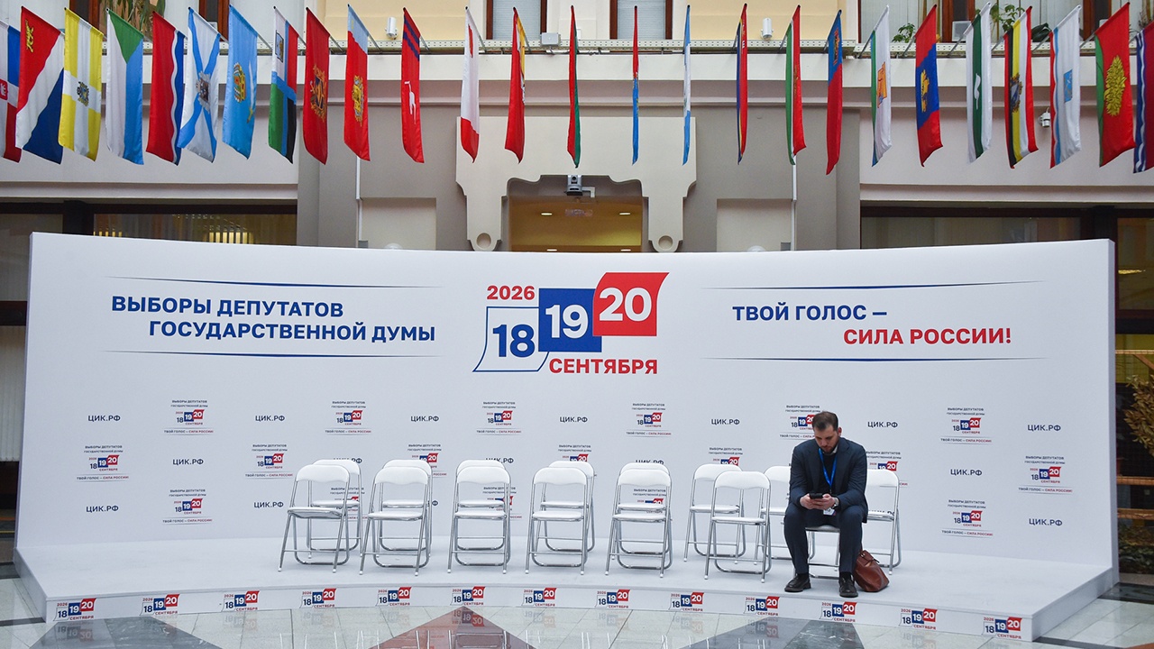 Явка на выборах в Госдуму превысила показатель 2021 года