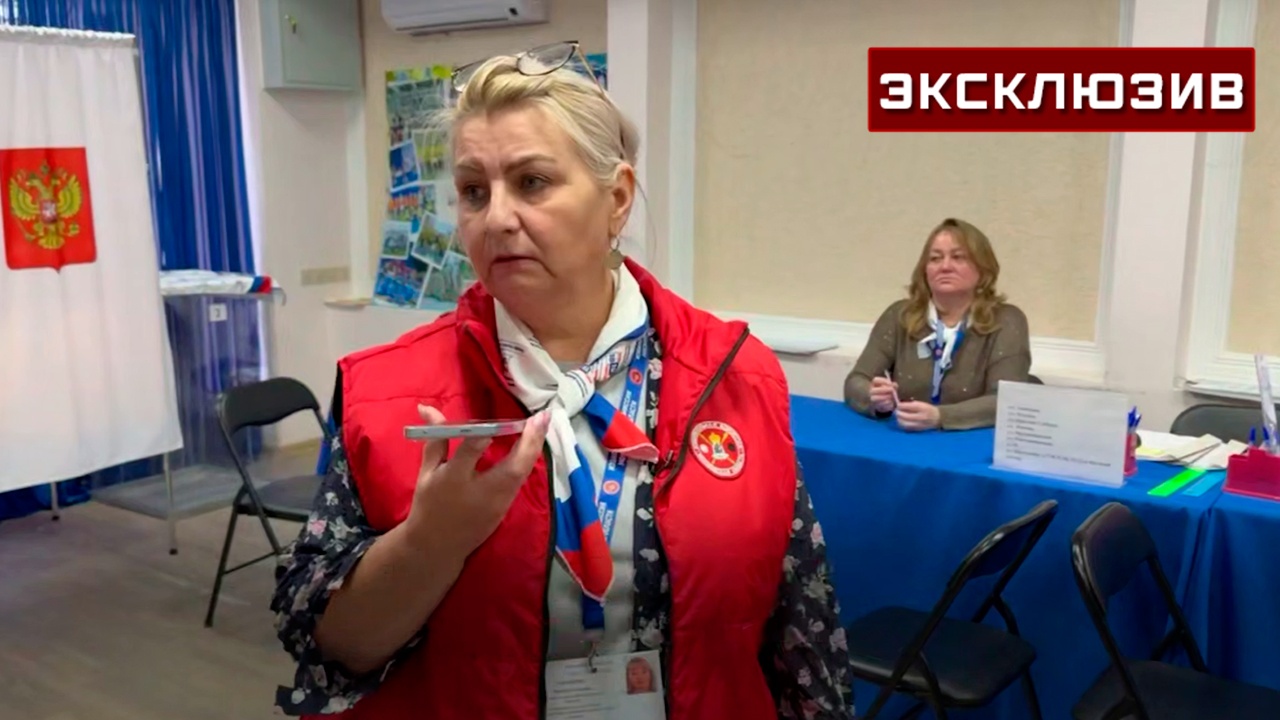 «Выборы никто не отменял»: глава подмосковного УИК о пережитой атаке дронов