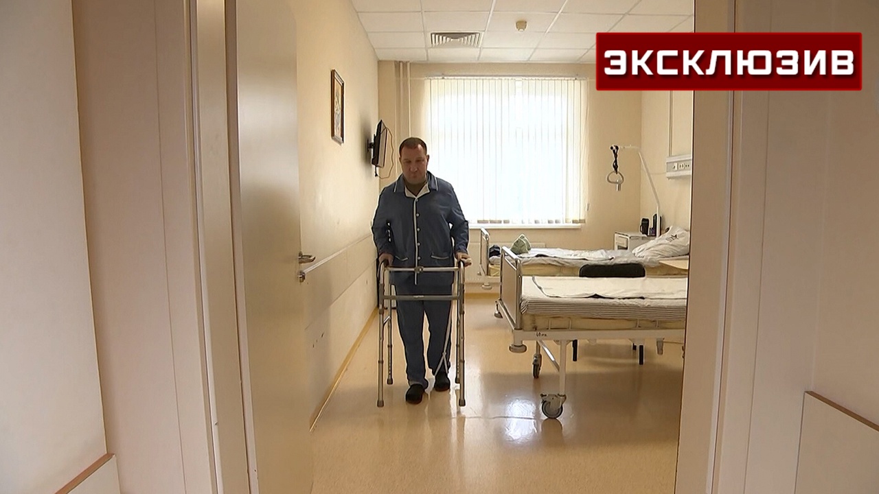 Врачи установили раненному дроном участнику СВО эндопротез с помощью робота