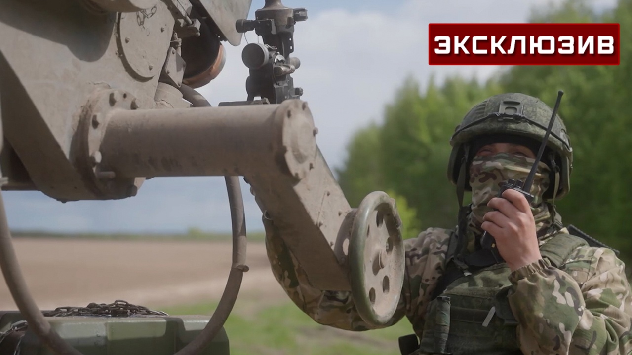 Мгновенная смена позиции: как артиллерия громит ВСУ на Ореховском направлении