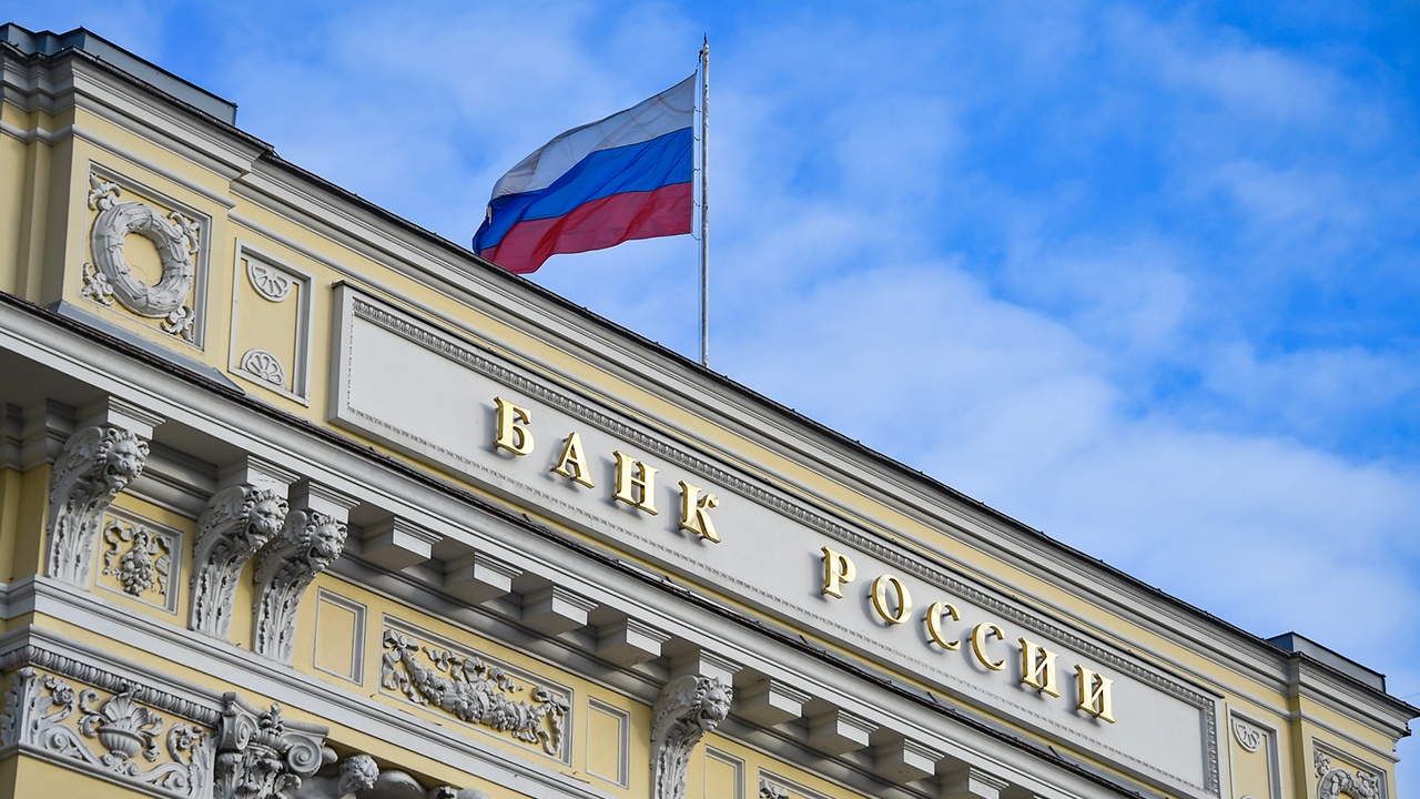 ЦБ планирует ужесточить правила вывоза наличных и золота за границу