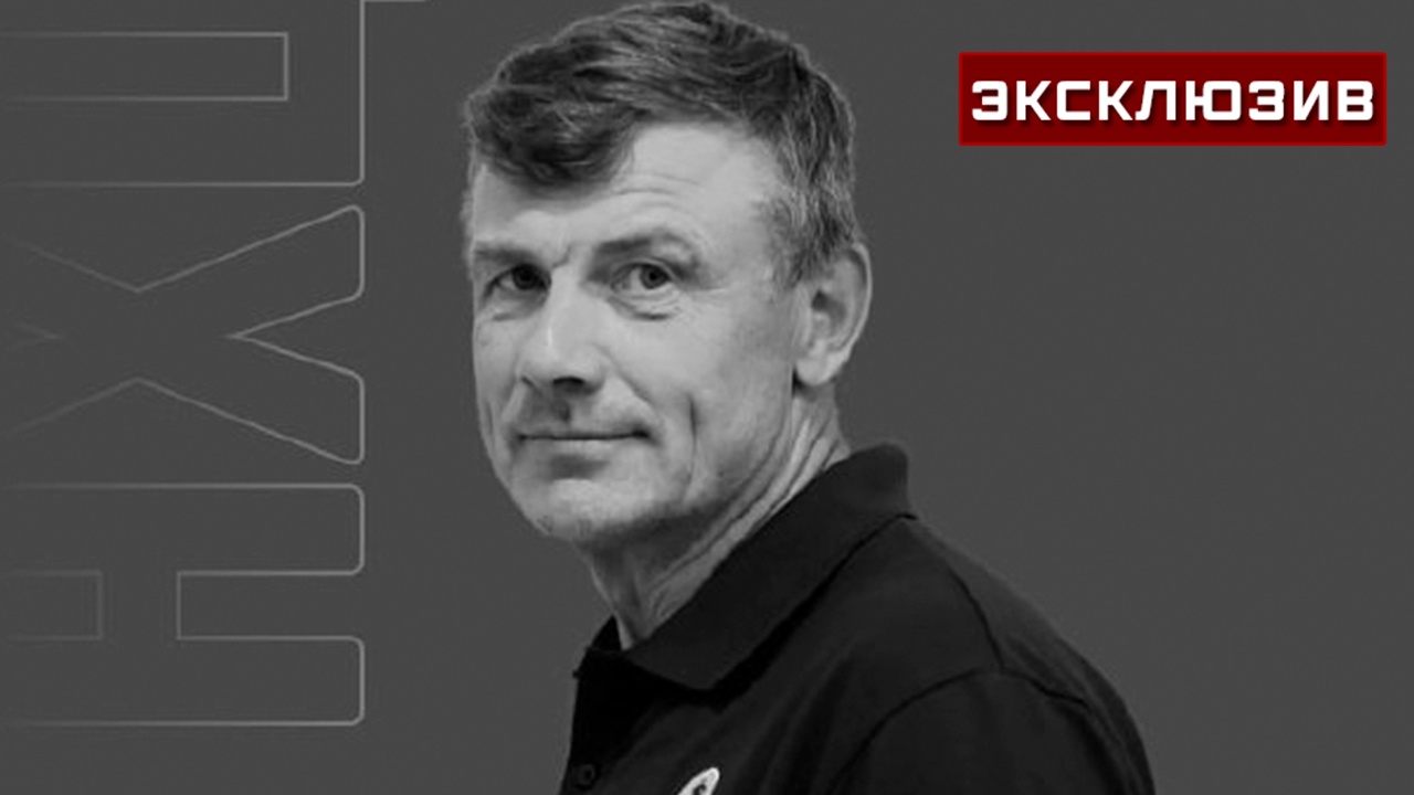 Отец хоккеиста Кузьменко погиб после нападения медведя на рыбалке в Туве