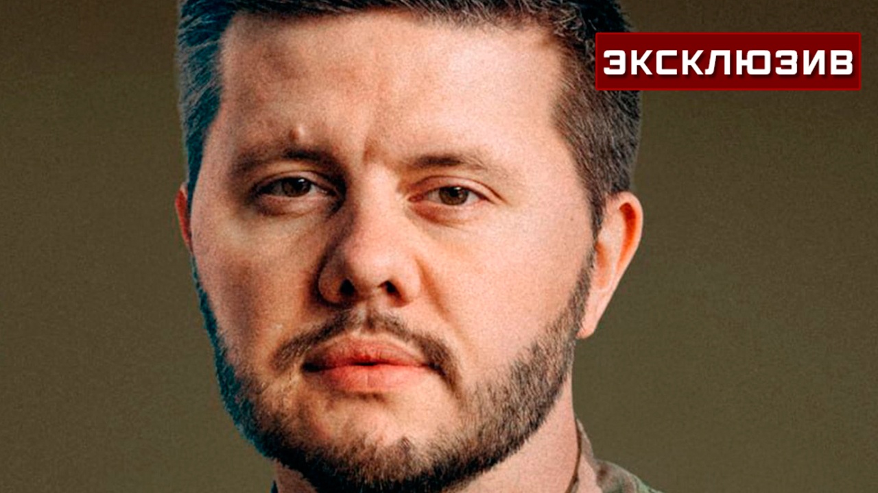 Захарова отреагировала на назначение комика замминистра обороны Украины