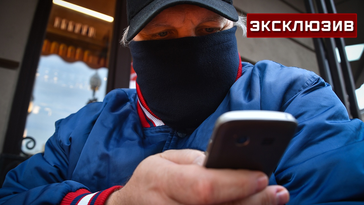 Врач призвала осенью держать в чистоте и руки, и гаджеты 