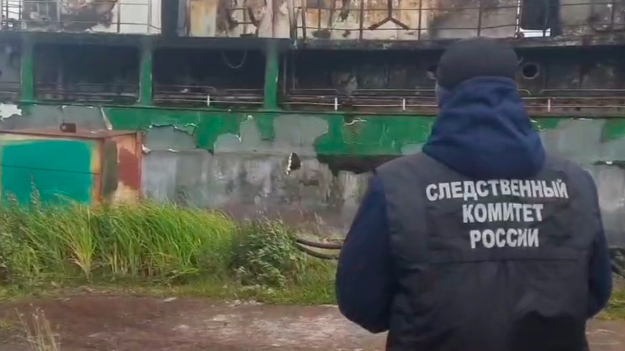 На сгоревшем у берегов Камчатки судне «Триумф» нашли останки рыбаков