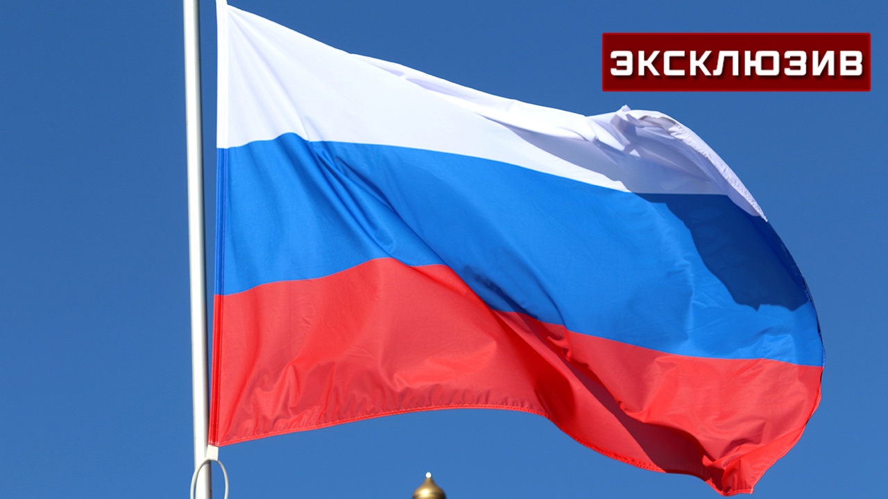 Дальний Восток первым отмечает День воссоединения РФ с Донбассом и Новороссией