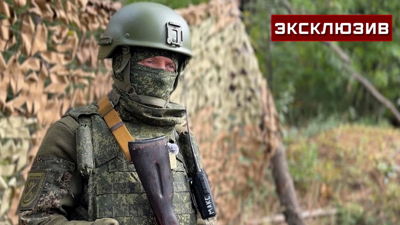 Штурмовик Леон: в Егоровке любые руины могли скрывать фортификационный узел