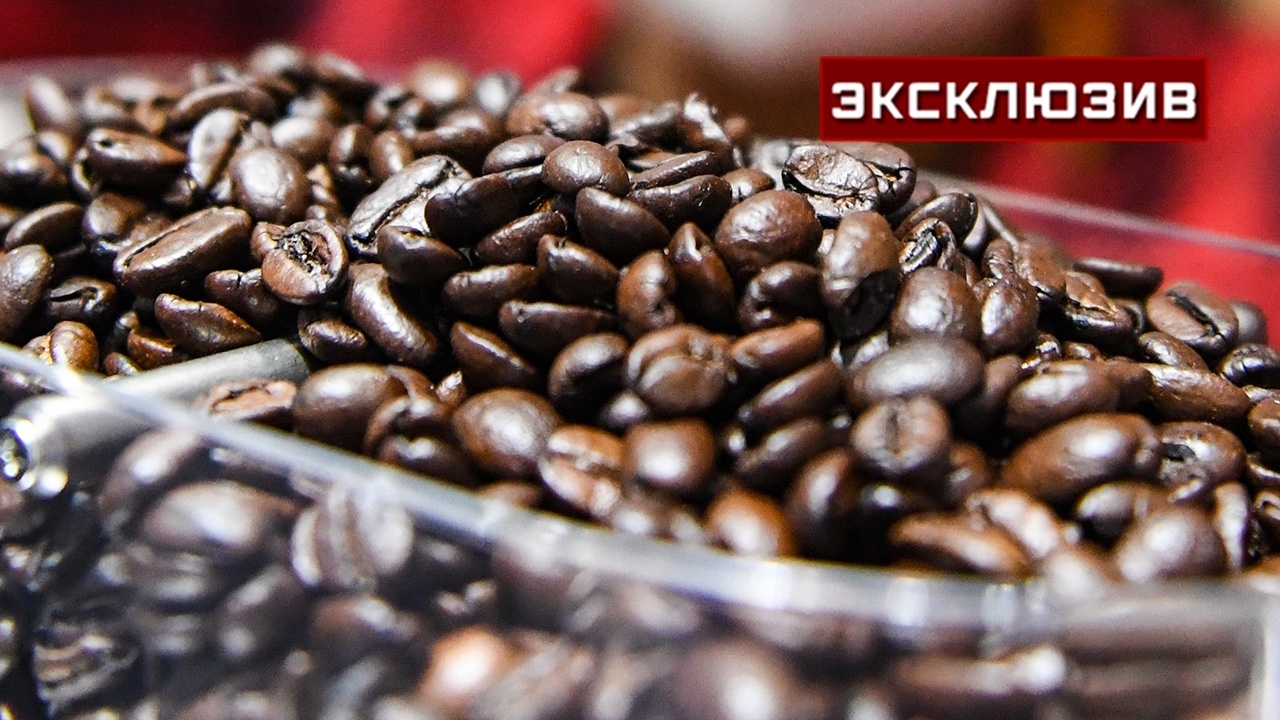 Врач: кофе может вызывать тревожность и дефицит витаминов у женщин