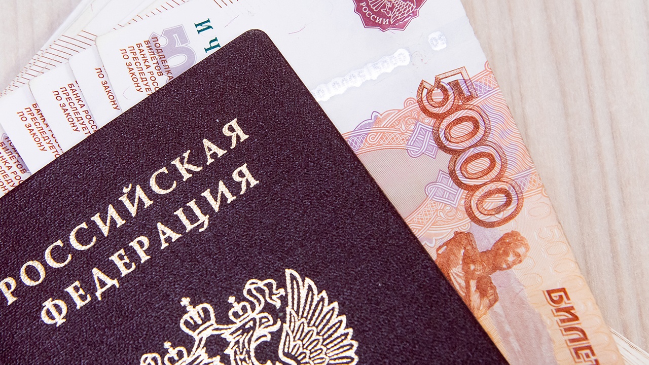 В МВД предостерегли россиян от публикации личных данных