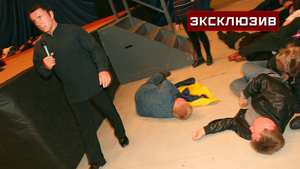 Павел Глоба: Кашпировский был жестким в общении, но помогал людям