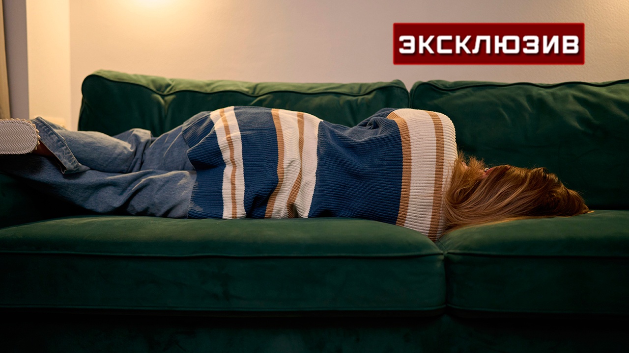 Психолог рассказала, как не спутать осеннюю хандру с депрессией