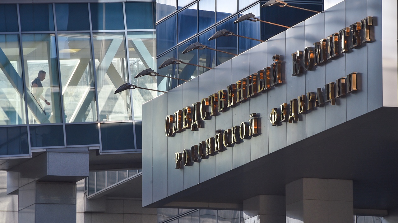 СК возбудил дело о теракте после гибели двух человек при атаке на Подмосковье