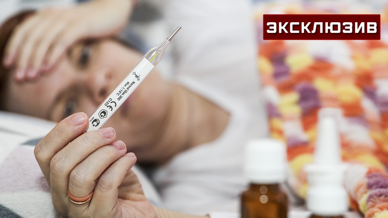 Врач рассказал, какие болезни атакуют россиян осенью