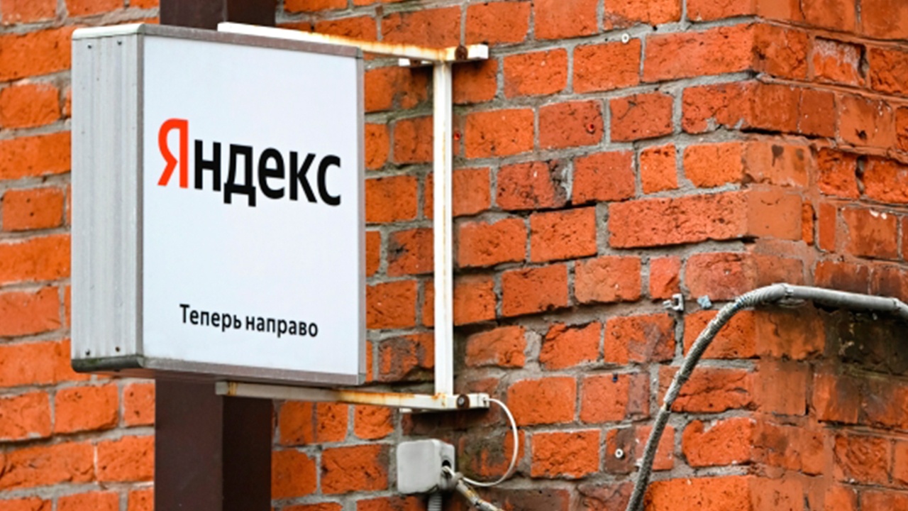 «Яндекс» не подтвердил возможность восстановления дата-центра в Сасово