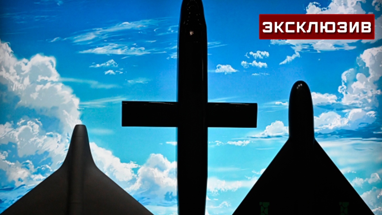 Эксперт по БПЛА: «Герань-5» оптимально сбалансирована для текущих задач