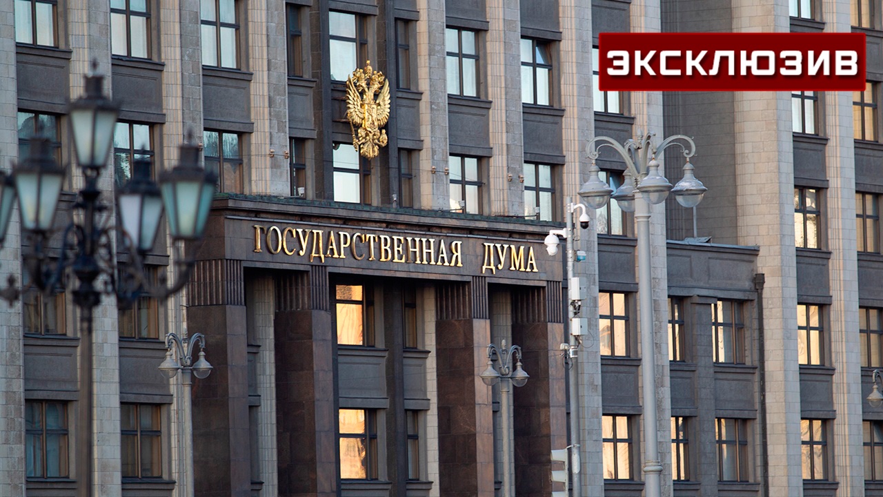 В Госдуме оценили перспективы переговоров после заявлений Трампа о Зеленском